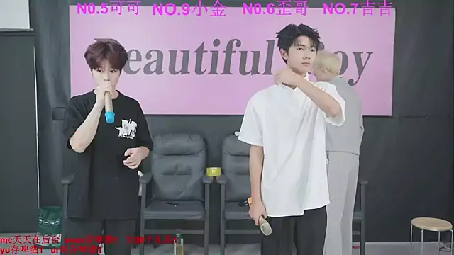 Snapshot of Beautifulboys-777 chatting on 09/14/25, 12:05 Beautifulboys-777 online show from 09/14/25, 12:05