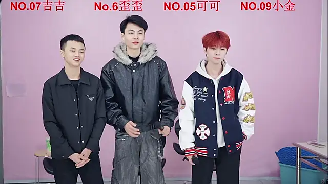 Snapshot of Beautifulboys-777 chatting on 12/05/25, 11:09 Beautifulboys-777 online show from 12/05/25, 11:09