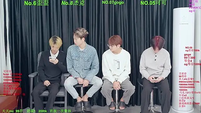 Snapshot of Beautifulboys-777 chatting on 04/21/26, 11:39 Beautifulboys-777 online show from 04/21/26, 11:39