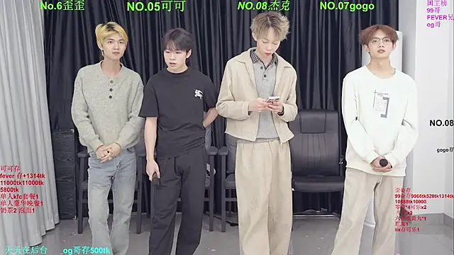 Beautifulboys-777 online show from 03/19/26, 11:21