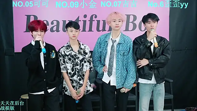 Snapshot of Beautifulboys-777 chatting on 10/09/25, 11:44 Beautifulboys-777 online show from 10/09/25, 11:44