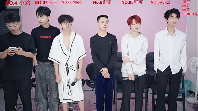 Snapshot of Beautifulboys-777 chatting on 12/18/25, 11:25 Beautifulboys-777 online show from 12/18/25, 11:25