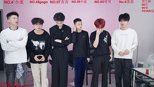 Beautifulboys-777 online show from 12/20/25, 11:24