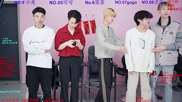 Beautifulboys-777 online show from 02/26/26, 01:22