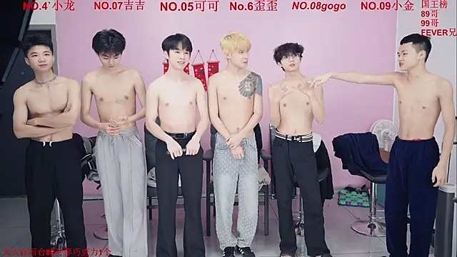 Beautifulboys-777 online show from 01/18/26, 11:46