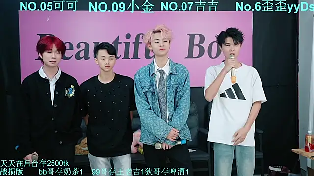 Snapshot of Beautifulboys-777 chatting on 10/10/25, 12:06 Beautifulboys-777 online show from 10/10/25, 12:06