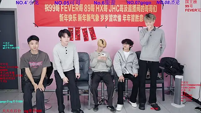 Beautifulboys-777 online show from 02/24/26, 11:33