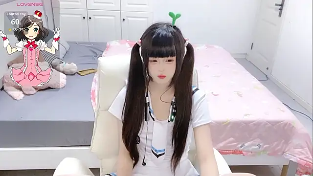 Snapshot of xinxin-966 chatting on 09/25/25, 02:01 xinxin-966 online show from 09/25/25, 02:01
