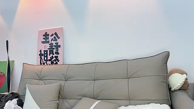 Puppy-520 online show from 12/16/25, 02:32