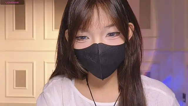 Snapshot of _____Panda_____ chatting on 02/12/26, 01:44 Panda online show from 02/12/26, 01:44