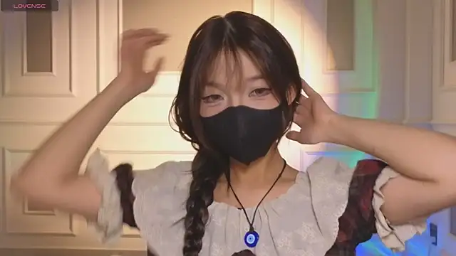 Snapshot of _____Panda_____ chatting on 02/23/26, 07:25 Panda online show from 02/23/26, 07:25