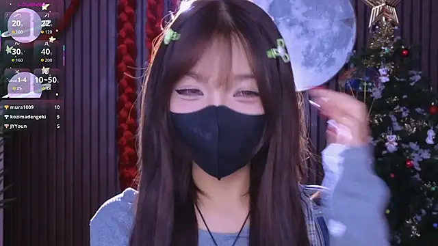 Snapshot of _____Panda_____ chatting on 01/19/26, 02:32 Panda online show from 01/19/26, 02:32