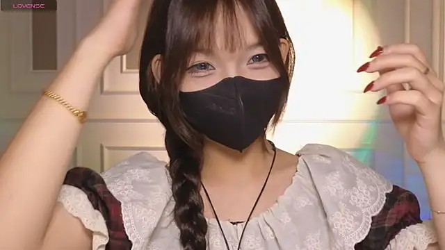 Snapshot of _____Panda_____ chatting on 02/09/26, 01:53 Panda online show from 02/09/26, 01:53