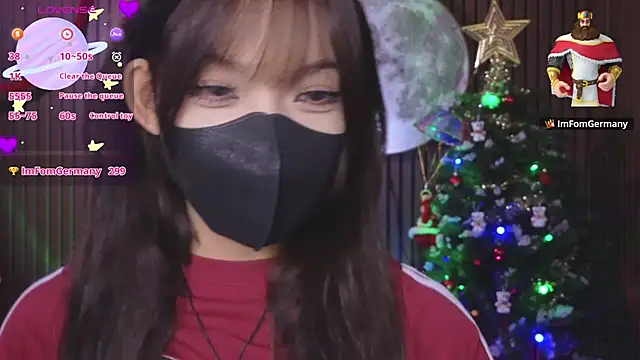      Panda      online show from 11/28/25, 03:12