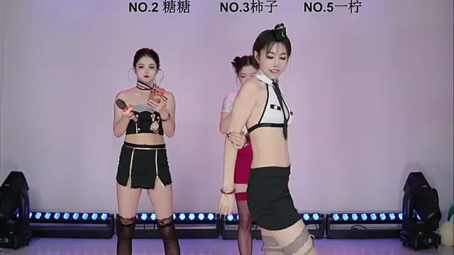 ERA luoluo online show from 12/18/25, 11:14