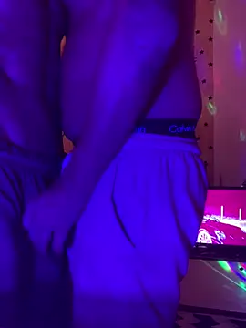 sr dias online show from 02/17/26, 03:48