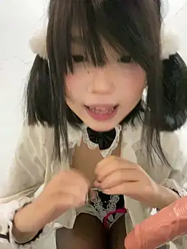 a5l2e0x online show from 01/11/26, 01:51