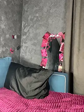 Snapshot of FavoriteKira chatting on 02/04/26, 07:42 FavoriteKira online show from 02/04/26, 07:42