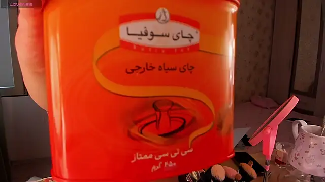 Alice next door online show from 03/26/26, 10:02