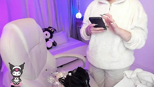 kurito  online show from 11/23/25, 03:16