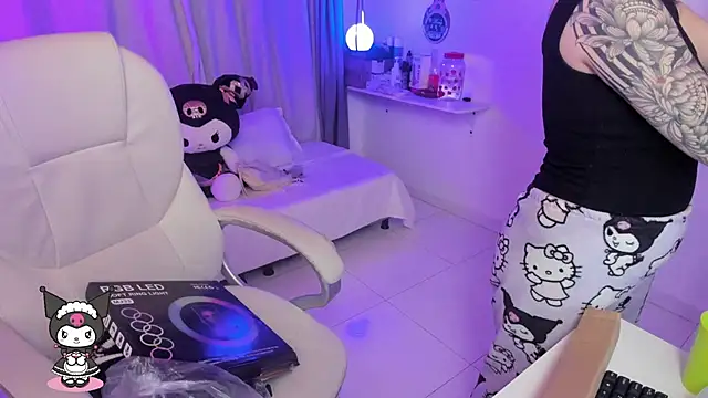 kurito  online show from 11/29/25, 01:50