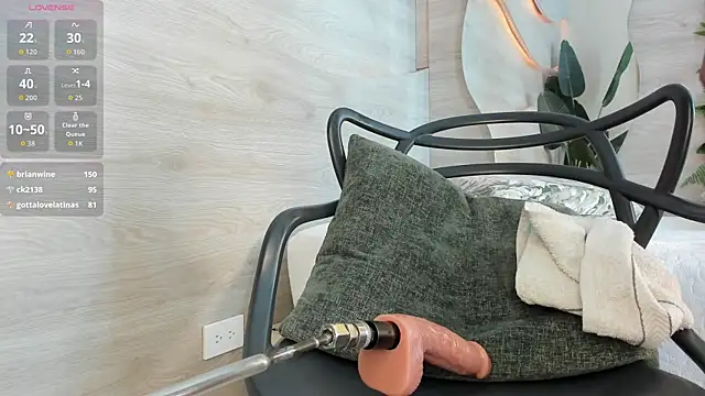 katia cute online show from 01/09/26, 07:21