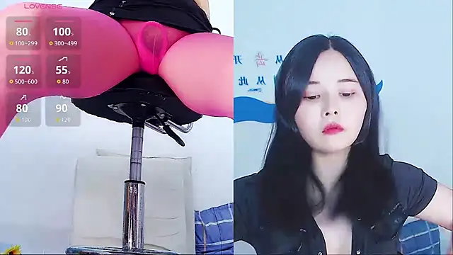 Mya8860 online show from 11/13/25, 06:39