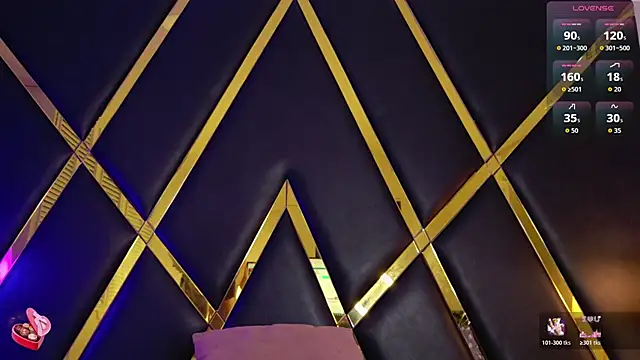 EmmaaCastro online show from 12/05/25, 11:42