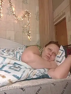 Snapshot of Tupo070481 chatting on 12/21/25, 07:59 Tupo070481 online show from 12/21/25, 07:59