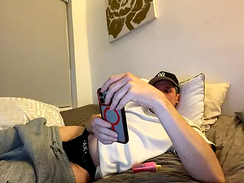 shyandchilling online show from 12/13/25, 08:04