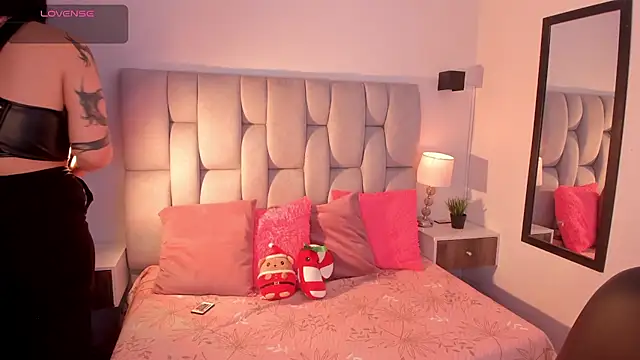 Snapshot of Seraphyne666 chatting on 01/16/26, 06:12 Seraphyne666 online show from 01/16/26, 06:12