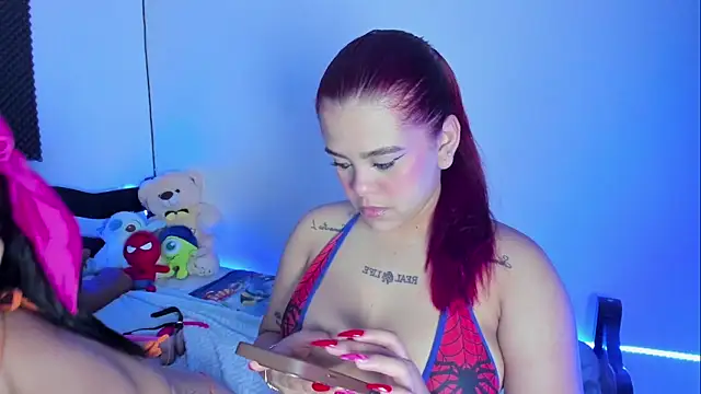 Im naho online show from 09/17/25, 03:41