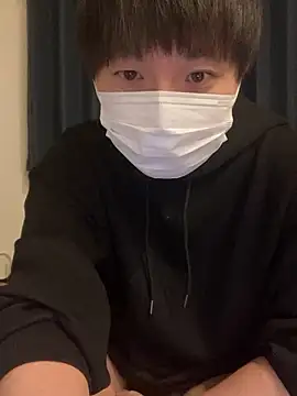 ta ku16 online show from 11/20/25, 01:23