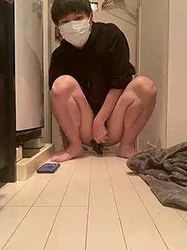 ta ku16 online show from 11/09/25, 03:05