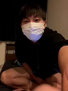 ta ku16 online show from 10/29/25, 01:10