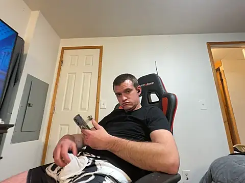 cumitted online show from 01/06/26, 05:55