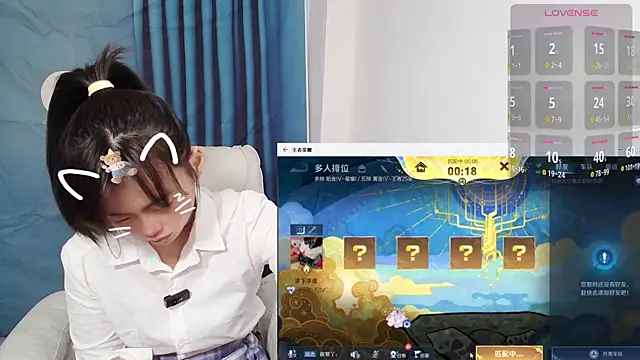 Duolamei online show from 10/23/25, 06:12