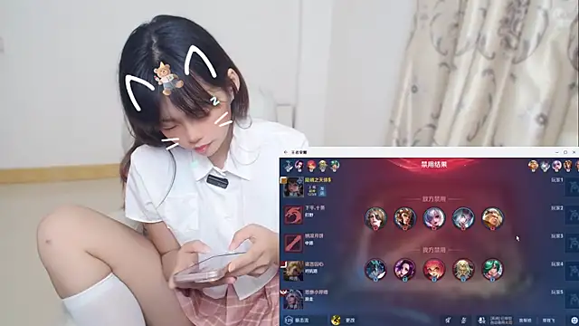 Duolamei online show from 05/27/26, 03:08