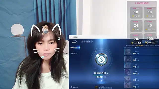 Duolamei online show from 10/18/25, 11:45