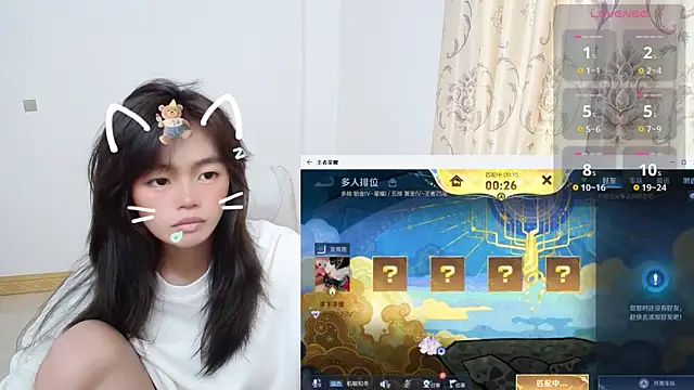 Duolamei online show from 10/28/25, 06:01