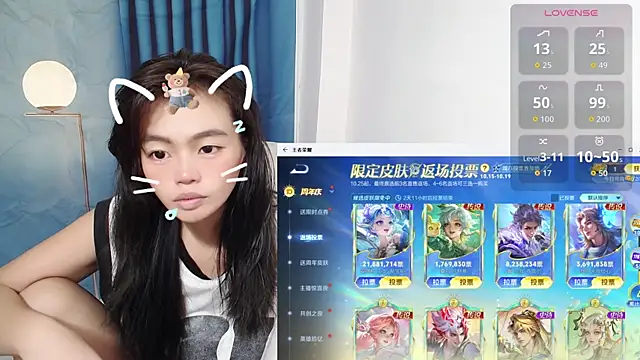 Duolamei online show from 10/17/25, 05:00