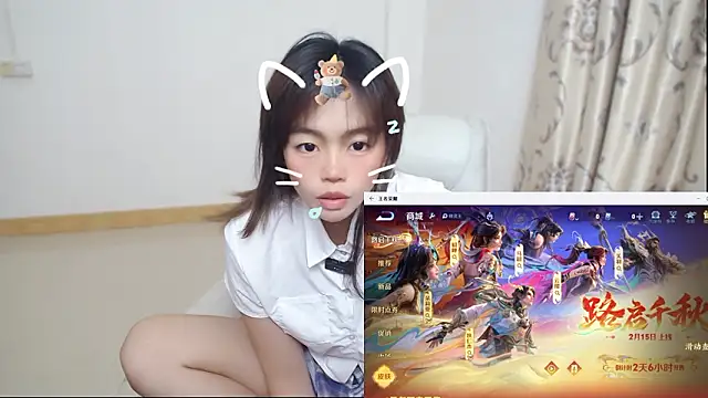 Duolamei online show from 02/12/26, 09:31