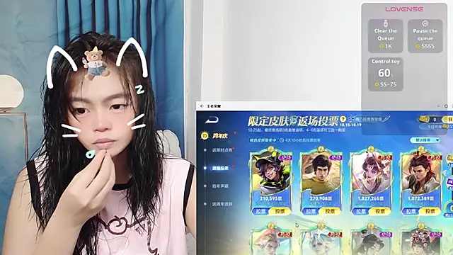 Duolamei online show from 10/15/25, 05:28