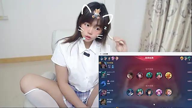 Duolamei online show from 02/10/26, 03:16