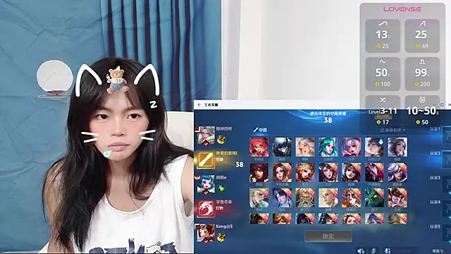Duolamei online show from 09/27/25, 01:50