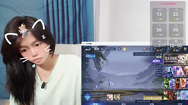 Duolamei online show from 10/21/25, 04:34