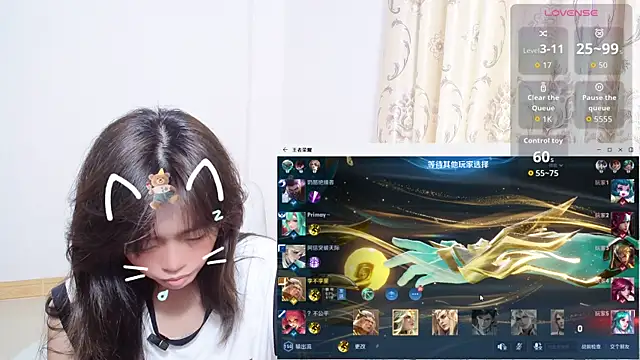 Duolamei online show from 11/11/25, 05:35