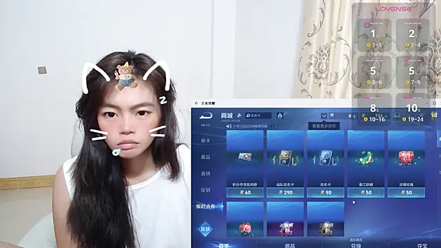 Duolamei online show from 11/01/25, 01:56