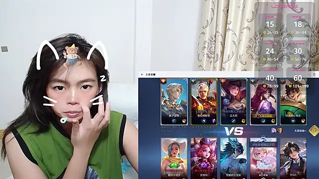 Duolamei online show from 11/04/25, 06:28