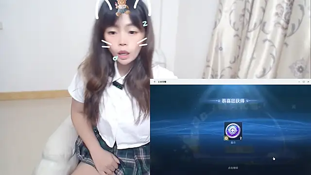 Duolamei online show from 05/25/26, 03:55